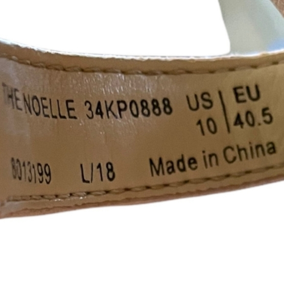 🆕️🆑️ Katy Perry The Noelle Heels | Ankle Strap Heart Buckle Details Tan 10 - Picture 12 of 13